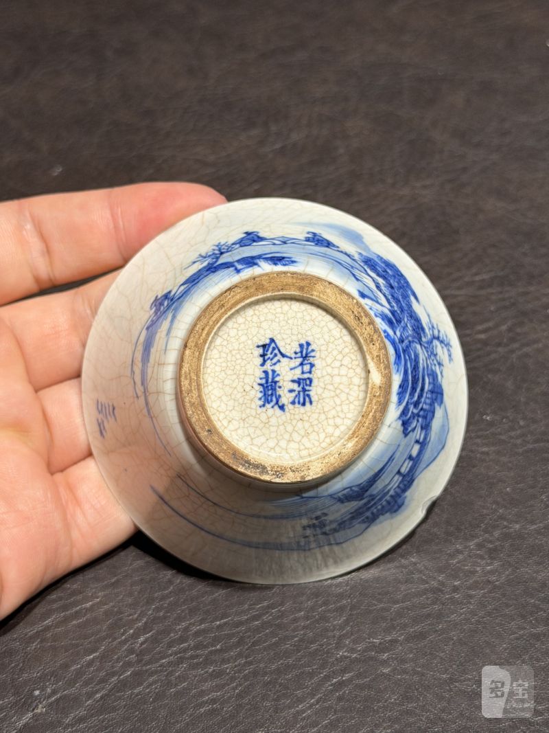清康熙 青花“鹤鹿同春”若深杯一组三只 - 图44